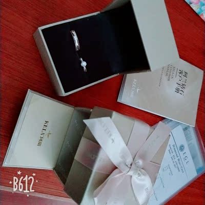 讨论送女友珂兰钻石钻戒怎么样，钻石项链好吗？是大品牌吗？