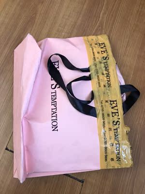 这个包装太抠了,只能说环保了,看在衣服份上给三颗星, 这个包装太抠了,只能说环保了,看在衣服份上给三颗星,