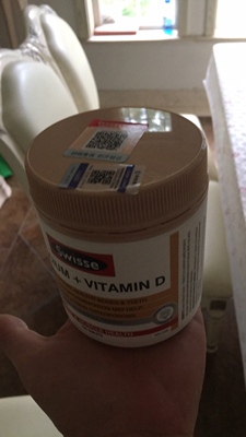 很不错的一款东东 很不错的一款东东