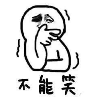 对应标题 对应标题