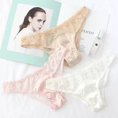 内裤很漂亮，一直买他们家的，永远支持