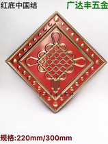 304 201 stainless steel door flower assembly plate Fu guardrail high pressure plate Fu character flower red bottom metal high Junction