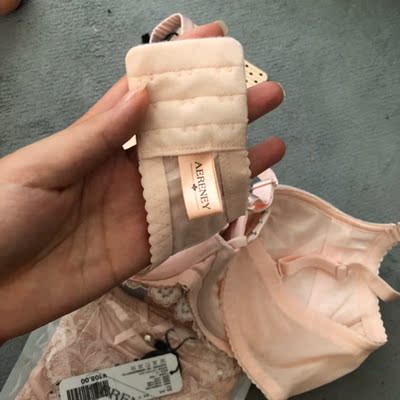 買過無敵多次了 買內衣一定去他們家 折扣大買起來開心 質量也好 東西做的細節也好 耐穿 舒服 多出點款式 一定全部都買 好好好好好好好好好好好好好好好好好好好好好買過無敵多次了 買內衣一定去他們家 折扣大買起來開心 質量也好 東西做的細節也好 耐穿 舒服 多出點款式 一定全部都買 好好好好好好好好好好好好好好好好好好好好好買過無敵多次了 買內衣一定去他們家 折扣大買起來開心 質量也好 東西做的細節也好 耐穿 舒服 多出點款式 一定全部都買 好好好好好好好好好好好好好好好好好好好好好