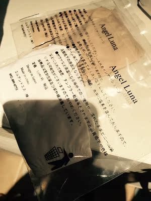 都是独立封口包装 很卫生