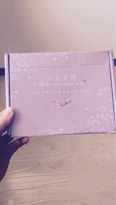 裤裤的样式很喜欢，质量也特别好，面料很舒服，中间有点儿小插曲，但是客服的态度超级好，处理问题也特别快，特别满意，下次还会来你家的^^