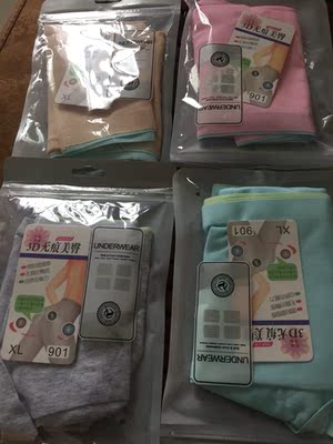 宝贝非常好👍好穿介钱实费已经买了很多次了