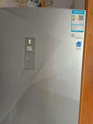 Haier/海尔 BCD-216SDEGU1 216升三门WIFI电脑智能小型家用冰箱