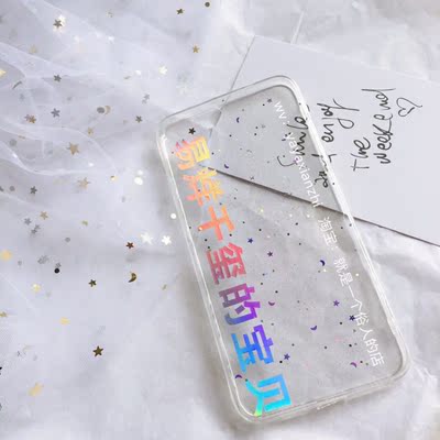 此用户没有填写评价。