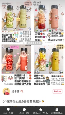 摩飞电器果汁机质量靠谱吗,质量怎么样,摩飞电器果汁机质量怎么样，透过五个月使用看真相