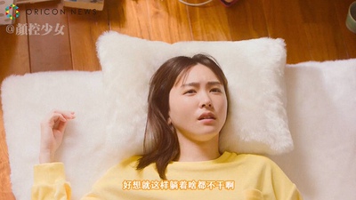 宝贝很好,这个牌子不需要我多说了吧,穿上舒服也显得胸型好,平胸穿上一秒变B。618买的很划算很划算哦,真的是一次愉快的购物。宝贝很好,这个牌子不需要我多说了吧,穿上舒服也显得胸型好,平胸穿上一秒变B。618买的很划算很划算哦,真的是一次愉快的购物。 宝贝很好,这个牌子不需要我多说了吧,穿上舒服也显得胸型好,平胸穿上一秒变B。618买的很划算很划算哦,真的是一次愉快的购物。宝贝很好,这个牌子不需要我多说了吧,穿上舒服也显得胸型好,平胸穿上一秒变B。618买的很划算很划算哦,真的是一次愉快的购物。