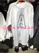 (Special price) topfeeling mjstyle counter 816180061 female clothes