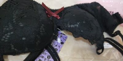 适合胸小的,穿起来很显哦 适合胸小的,穿起来很显哦