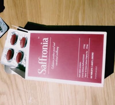 上新的时候马上就来下单的,价格超划算,一如既往的快又好,有需要吃的用的有合適自己的,都有在這裡買,正品使用感覺,都很好,很安心購買,是熟客了。客服也棒棒噠。這個馬上吃了兩三天,沒什麼不良感覺。 上新的时候马上就来下单的,价格超划算,一如既往的快又好,有需要吃的用的有合適自己的,都有在這裡買,正品使用感覺,都很好,很安心購買,是熟客了。客服也棒棒噠。這個馬上吃了兩三天,沒什麼不良感覺。