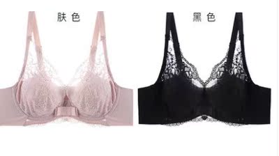 很仙，好喜欢啊，穿上不会空杯，没有束缚感，超级舒服。很适合夏天穿，洗过了也不会掉色，手感丝滑，客服推荐的码数也是很合适，款式也是描述的一样的，没有差别，对比了无数家，看到销量不错，包装得如此精致是我万万没有想到的 试穿了一下更是令我惊喜万分 买了这么多年内衣 从来没有比这款更合适的了 简直就是量身订制啊 太暖心了 庆幸自己在几十款内衣中选择了这款