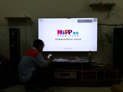 创维电视口碑好不好,调查分析,创维电视怎么样，质量很差是真的吗