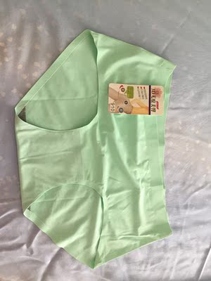 这个质量不错 和我在实体店买的15一条的一样 在这买划算的不少!好评! 这个质量不错 和我在实体店买的15一条的一样 在这买划算的不少!好评!