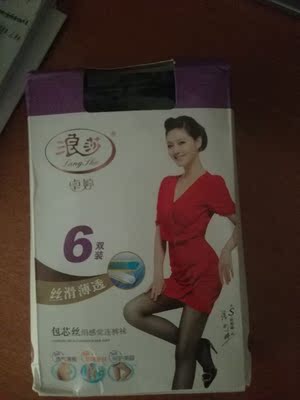 物流非常快 第二天就到了，东西也没破损，店家服务态度也很好