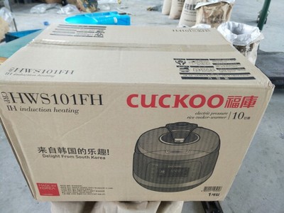 分析福库CRP-HWS101FH电饭煲怎么样,福库质量如何,值得入手吗