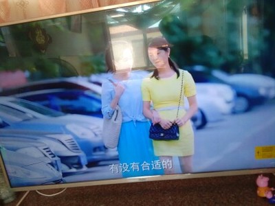 Haier/海尔 LS50A51 50英寸4K超高清智能网络液晶平板电视49