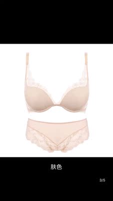 宝贝收到，非常不错，很适合夏天穿