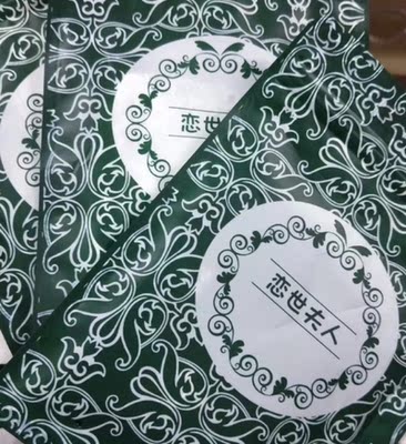 亲们!公 总~号搜:【很合适】再去买,超级好!!!!排在最上面的那个才是哦。货收到了,东西很好。以后继续合作。。宝贝收到了穿上很舒服!。包装好好看 唔 都很满意 嘻。挺好的,质量不错,也便宜。穿着不会感觉不适。sex,料子柔软,颜色好看。女朋友穿着很性感 面料也挺好的 亲们!公 总~号搜:【很合适】再去买,超级好!!!!排在最上面的那个才是哦。货收到了,东西很好。以后继续合作。。宝贝收到了穿上很舒服!。包装好好看 唔 都很满意 嘻。挺好的,质量不错,也便宜。穿着不会感觉不适。sex,料子柔软,颜色好看。女朋友穿着很性感 面料也挺好的