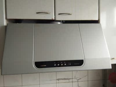 帅康MD01中式抽油烟机壁挂式顶吸油烟机老式大吸力家用特价油烟机