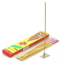 BMW kills flies fragrant household mosquitoes cockroaches flying insects deworms factory direct mosquitoes