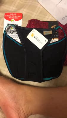 很棒总买他家的这次换包装了一样的好 很棒总买他家的这次换包装了一样的好