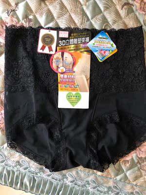 这个宝贝非常满足我的需要，腰部的蕾丝质量很好，高度到肚脐，嗯，面料是网纱的，夏天穿比较透气。号码比69的小一点这款买的xxl，和另外那款的xL大小是一样的。瘦肚子效果很好，推荐购买。