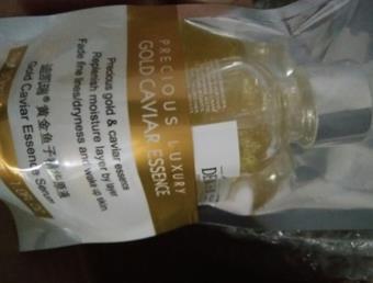 迪凯瑞面部精华质量靠谱吗,质量怎么样,迪凯瑞面部精华怎么样,迪凯瑞好不好呢,用后反馈