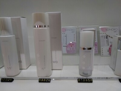 衣服不错,挺可爱的~ 衣服不错,挺可爱的~