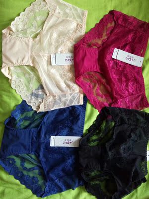 宝贝收到了,非常满意,质感非常棒!都是独立包装,看着就高端大气上档次,下面都是纯棉材质,做工精细,非常满意的一次购物,下次还会再来光顾的,祝老板财源滚滚。 宝贝收到了,非常满意,质感非常棒!都是独立包装,看着就高端大气上档次,下面都是纯棉材质,做工精细,非常满意的一次购物,下次还会再来光顾的,祝老板财源滚滚。