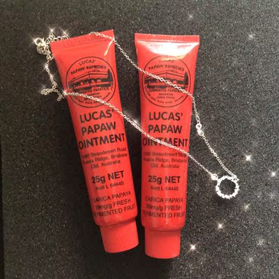 还可以还可以还可以还可以还可以 木瓜膏大家都知道那是十分好用呀。 味道一样，应该是正品