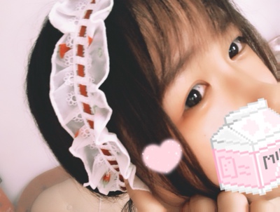 请问你今天要来一只草莓味的兔叽吗! 请问你今天要来一只草莓味的兔叽吗!