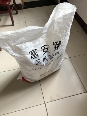 真实使用感受富安娜桑蚕丝被质量怎么样，透过五个月使用看真相