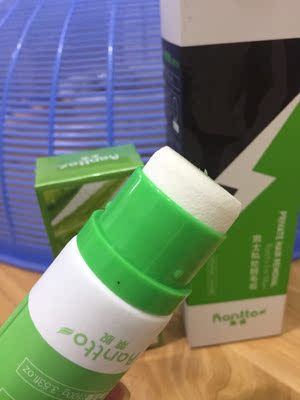 之前做过测试的，没有刺痛感很柔和脱的也干净，特别喜欢，很惊喜！对皮肤不过敏，保湿效果不错，哈哈哈。脱毛效果非常好，私处的毛脱得很干净，脱后显得皮肤很白！就跟去了角质一样，太好了效果真得很好很好，没有什么刺激感，因为是刚用所以只是用一小块范围试了一下，轻轻一刮就下去了，结果那一小块比别的地方才出好多，产品味道挺清新的，是款不错的产品！这款用着不过敏还很温和，没有痛感不刺激很喜欢，脱毛很干净。这段时间用下来私处的毛长得慢了很多，还很细软，感谢卖家！！！