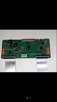 100% original LC320EXN-SEA1-K31 6870C-0414A logic board with LG screen with screen line
