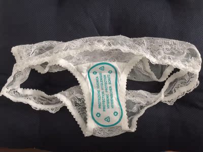 白色很好看，但是没有粉色那么少女、那么个性，但是基础色一定要有，搭配必需品，薄蕾丝确实凉快又透气，仙仙的~