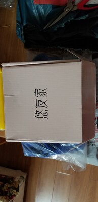 一次性买了六条，真的挺好看，比想象中还要好一些，老公也说挺划算，就是稍稍有点薄，不过我不介意，因为是内裤，所以就不一一展示图片了，客服态度也挺好，大赞