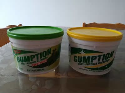 东西蛮好的包装也挺好的，这款去污膏很好用家里洁具锅子什么的洗的干干净净还安全想买的不要犹豫了赶快下手了！