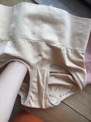内裤收到了，高腰纯棉的，满意