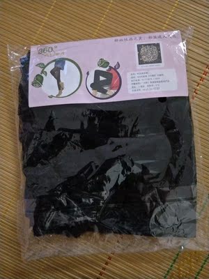 很漂亮的一款打底裤。已是第二次购买,超级喜欢容易搭配衣服。 很漂亮的一款打底裤。已是第二次购买,超级喜欢容易搭配衣服。