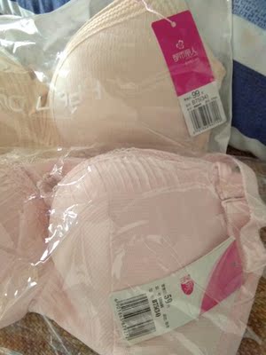 没有实体店的好 没有实体店的好