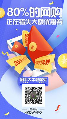 最能让人感到快乐的事,莫过于经过一番努力后,所有东西正慢慢地变成你想要的样子,加入花生日记,让你的生活更随心所欲~ 内衣穿着不舒服…… 最能让人感到快乐的事,莫过于经过一番努力后,所有东西正慢慢地变成你想要的样子,加入花生日记,让你的生活更随心所欲~ 内衣穿着不舒服……