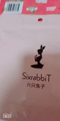 第四次购买你家内裤了 质量和款式 一如既往地好 以后买内衣 就在你家了 第四次购买你家内裤了 质量和款式 一如既往地好 以后买内衣 就在你家了