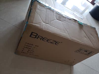 说说真实评测倍轻松颈部按摩器怎么样，好用吗，有效果没有