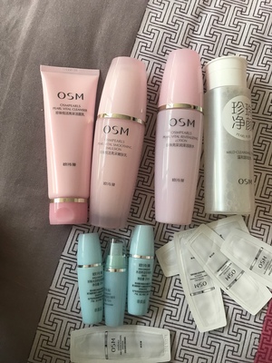 【揭秘】欧诗漫护肤品怎么样,三个月使用彻底后悔了,内幕曝光