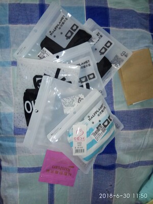 复制粘贴大法好～买了好多东西，都很不错，卖家态度很好(✪▽✪)