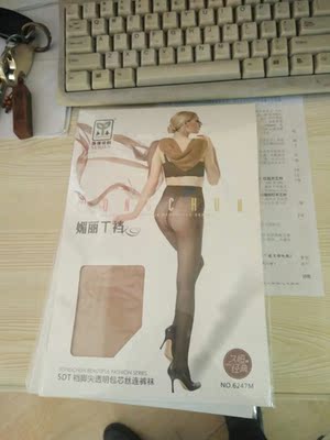 老顾客了，非常好