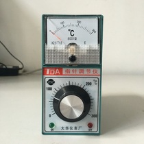 Temperature control instrument Temperature controller pointer adjustable TDA-8001 Dahua